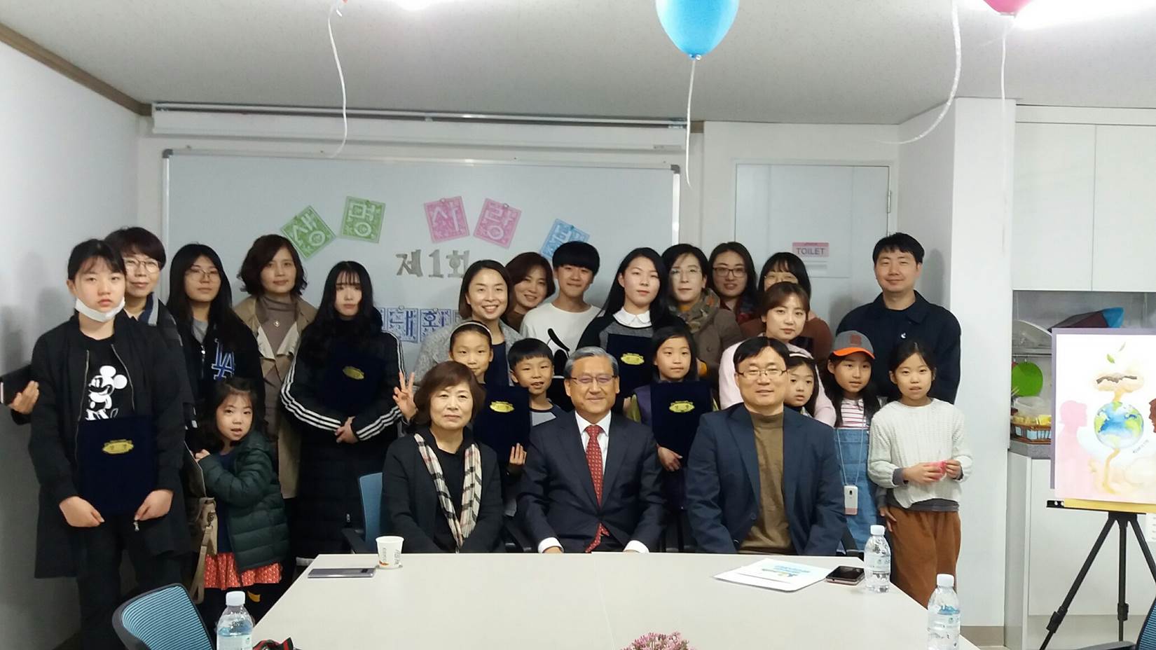 시상식2.jpg