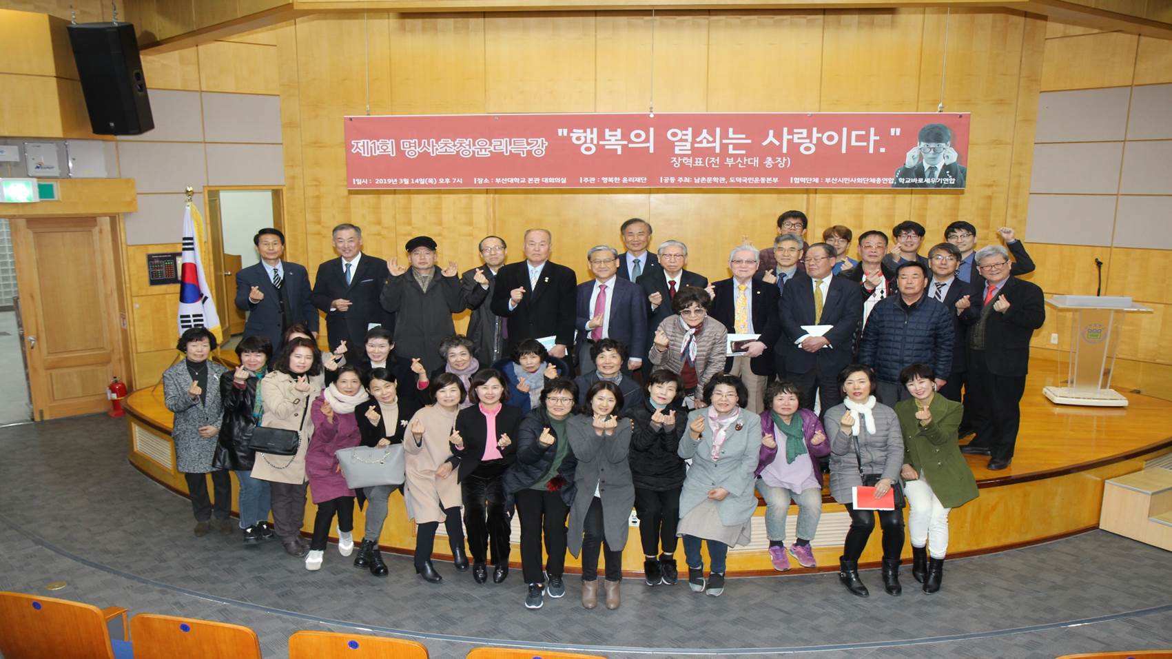 명사특강1.jpg