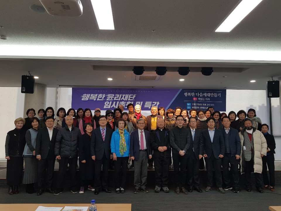 KakaoTalk_20191127_152058996.jpg
