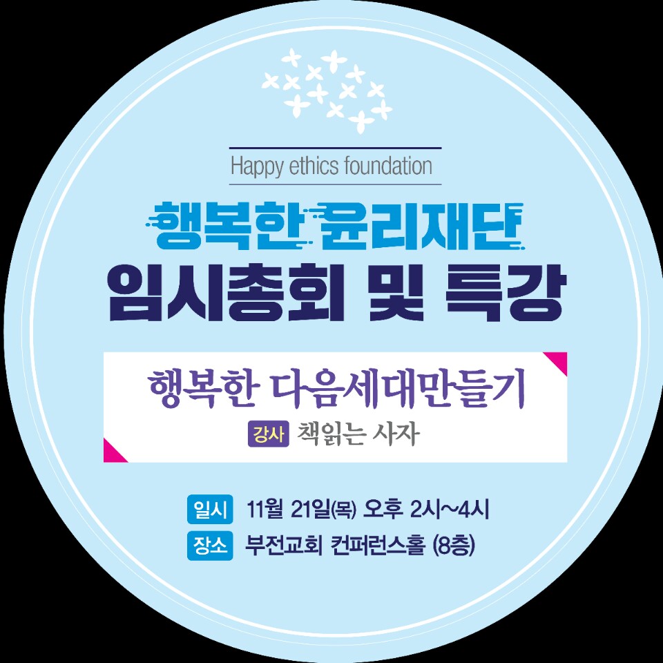 KakaoTalk_20191127_151713296.jpg