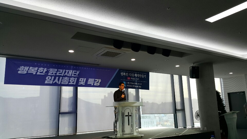 KakaoTalk_20191127_144535706.jpg