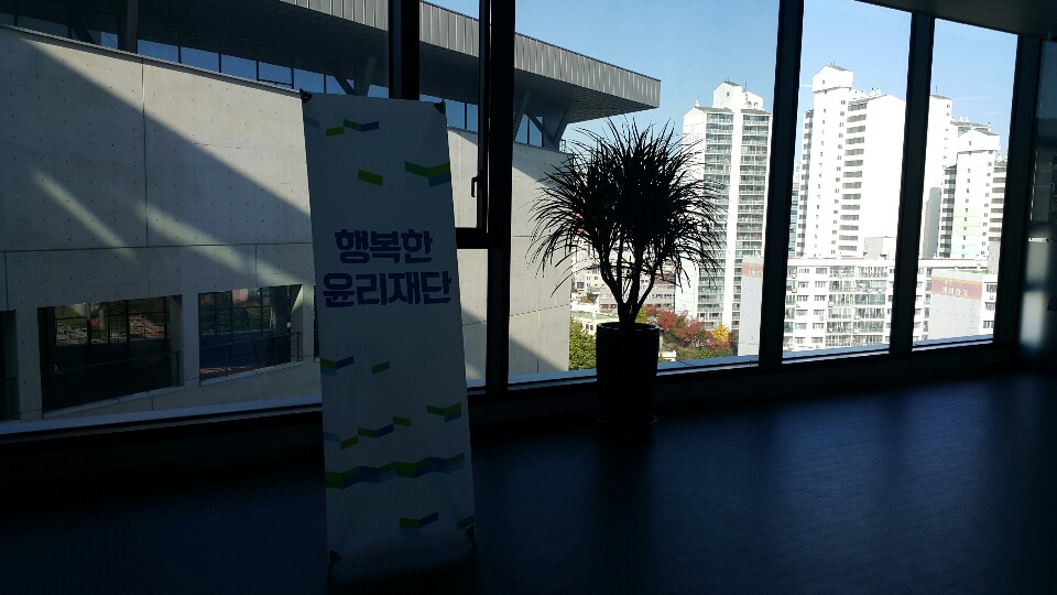 KakaoTalk_20191127_144539408.jpg