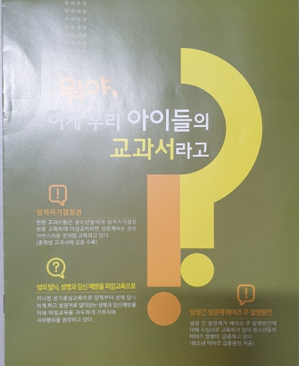 교과서.jpg