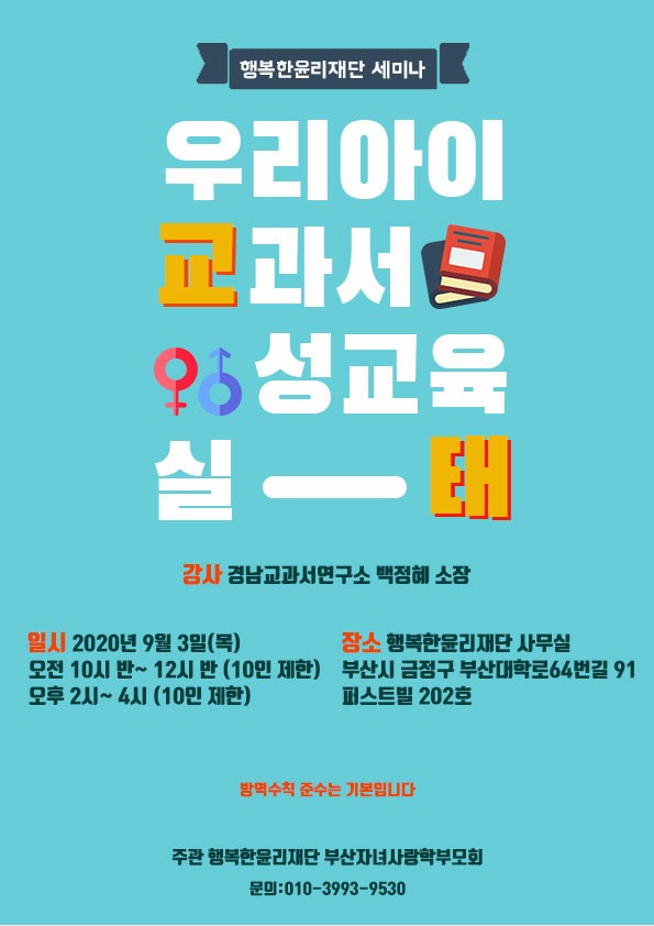 KakaoTalk_20200902_165141836.jpg