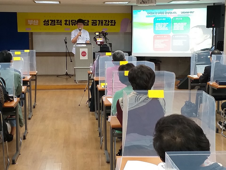 KakaoTalk_20201007_113436857_07.jpg