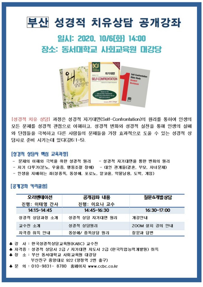 KakaoTalk_20200923_104041226.jpg