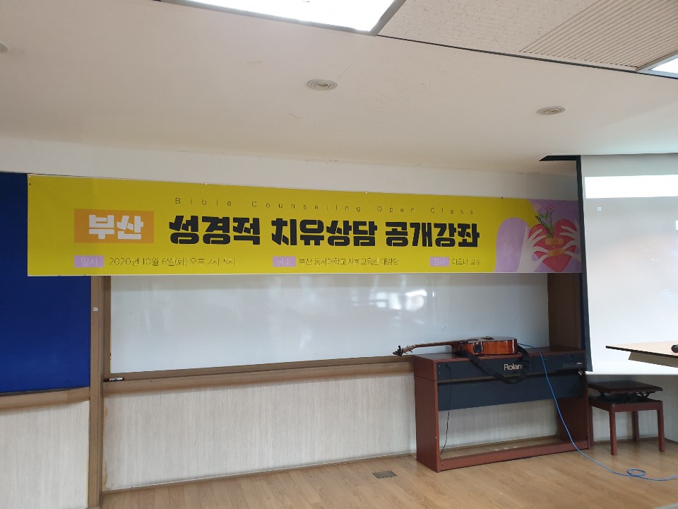KakaoTalk_20201007_113436857_24.jpg