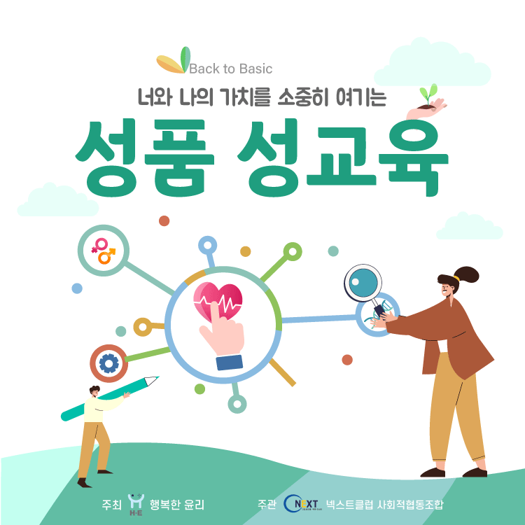 KakaoTalk_20221011_093542594.png