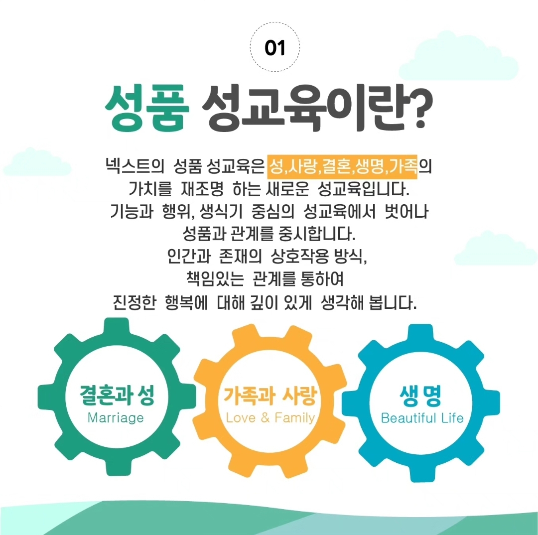 KakaoTalk_20230907_000539900_02.jpg
