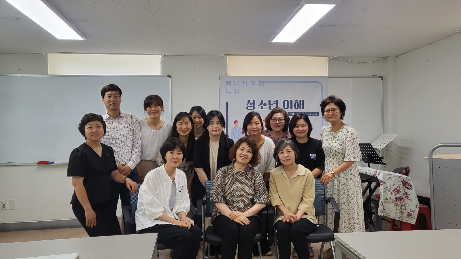 KakaoTalk_20230620_132542124_03.jpg