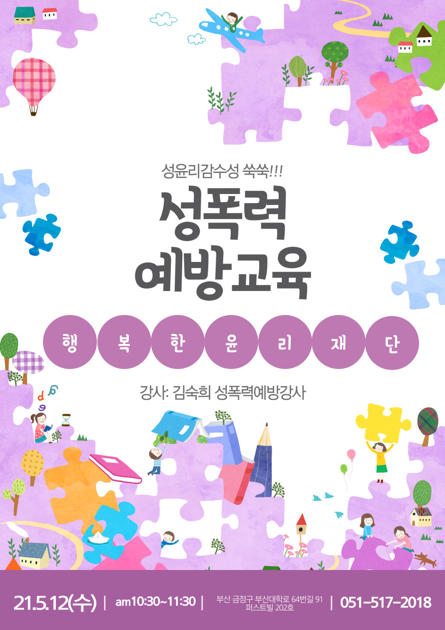 KakaoTalk_20210429_151742593.jpg